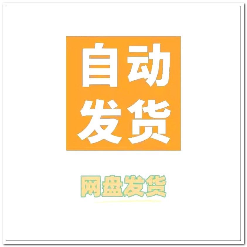 文言文学习宝典：助你在升学竞争中脱颖而出
