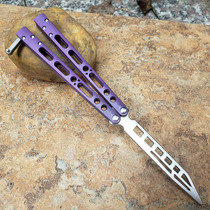 ONE EX-10 balisong hand extreme practice tool butterfly knife unopened edge toy decompression butterfly comb