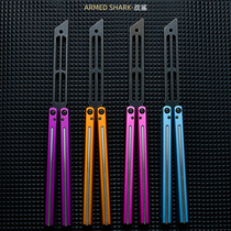 Battle shark squid V2 bright trough version balisong flower style toy unopened blade butterfly knife training tool decompressor