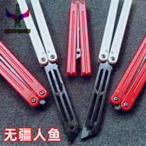 No Frontier Fish Balisong Flower Style Safety Practice Comb Unopened Blade Butterfly Knife Toy REP Decompression Tool
