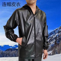 Mens leather clothing Car wash dustproof protective clothing Auto repair chef loose work clothes Wear-resistant labor protection leather clothing oil-proof waterproof