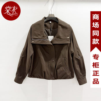 [Same Style in Shopping Malls] Rxc6003 New Women's 2026 Spring Fashion Loose-Fitting, Versatile and Casual Short Jacket