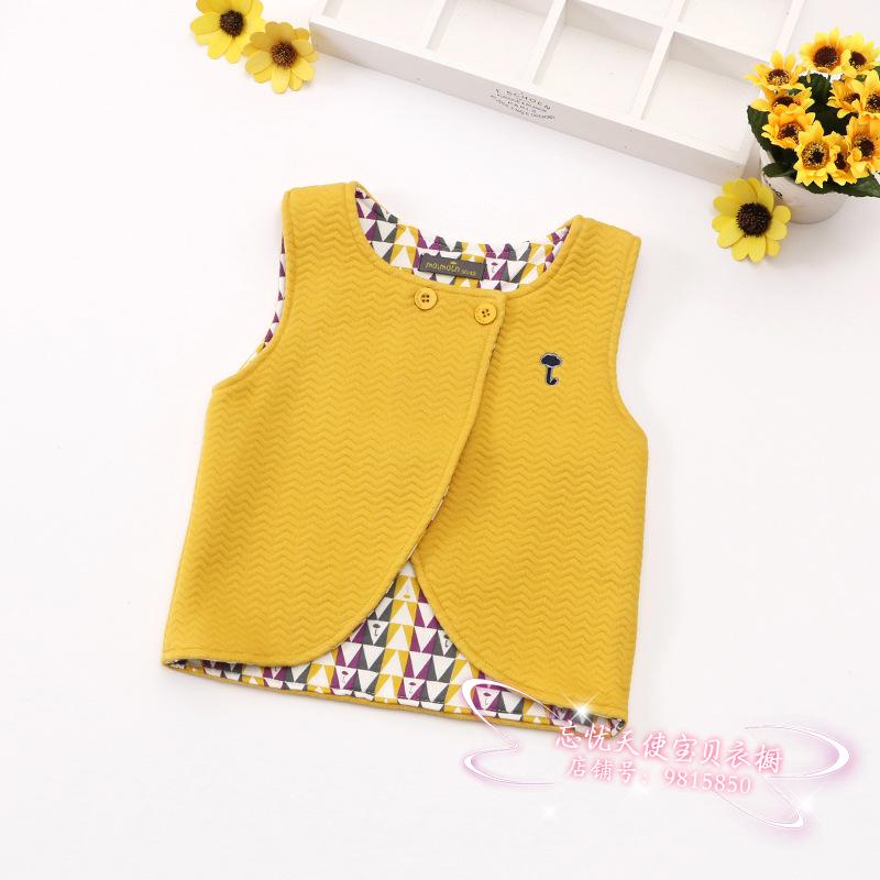 Gilet enfant - Ref 2068295 Image 23