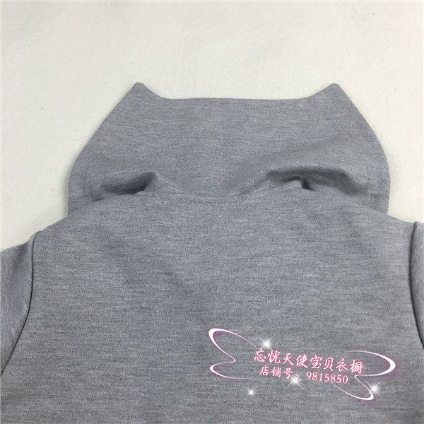 Veste enfant - Ref 2159569 Image 36