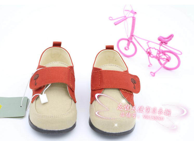 Chaussures enfants en autre pour printemps - Ref 1030979 Image 10