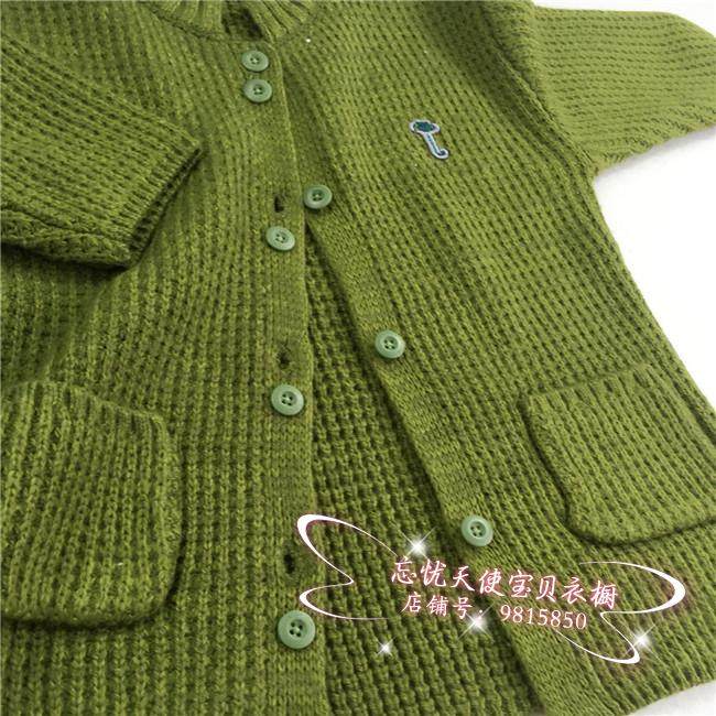 Pull enfant - Ref 2103155 Image 12