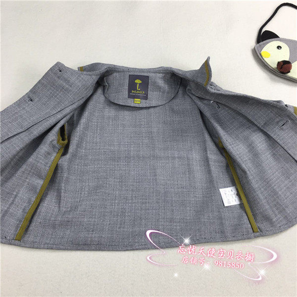 Veste enfant - Ref 2159569 Image 32