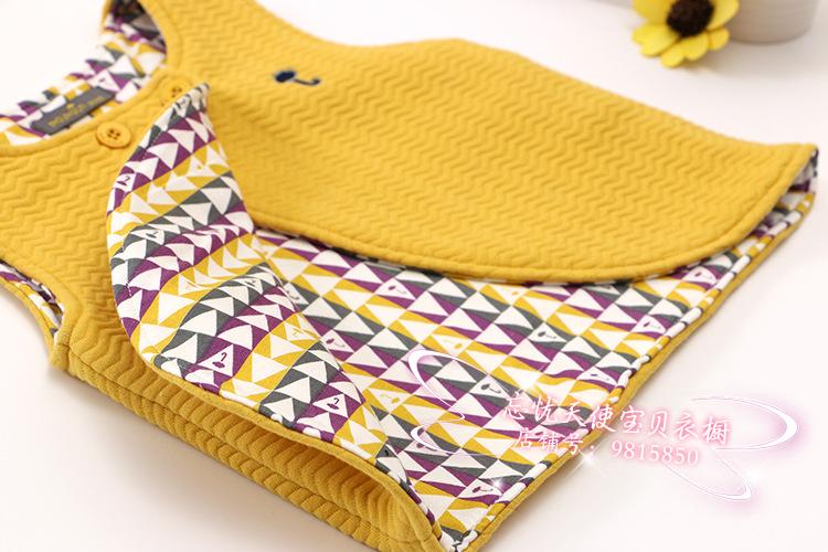 Gilet enfant - Ref 2068295 Image 29