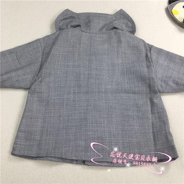 Veste enfant - Ref 2159569 Image 25