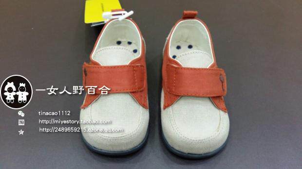 Chaussures enfants en autre pour printemps - Ref 1030979 Image 22