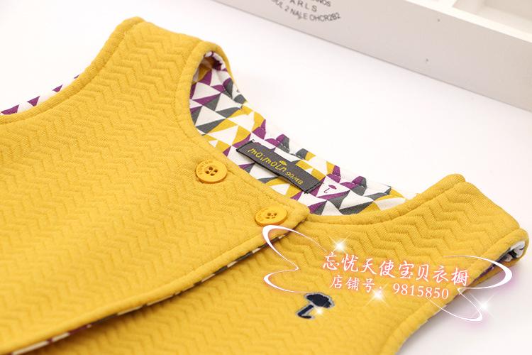 Gilet enfant - Ref 2068295 Image 26