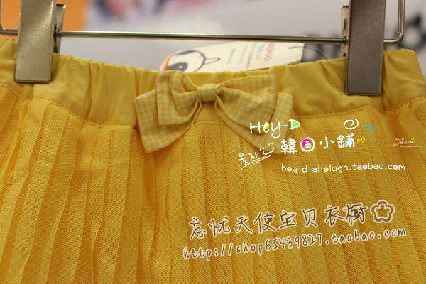 Jupe fillette - Ref 2051741 Image 24