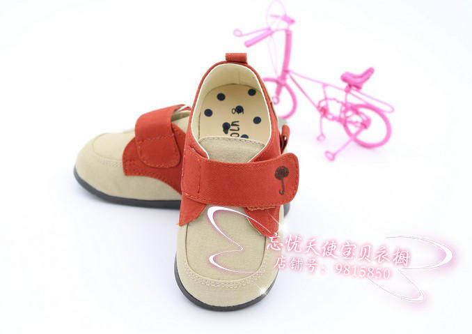 Chaussures enfants en autre pour printemps - Ref 1030979 Image 16