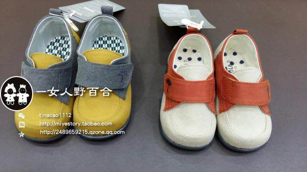 Chaussures enfants en autre pour printemps - Ref 1030979 Image 21