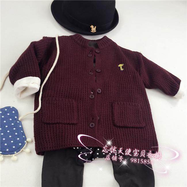 Pull enfant - Ref 2103155 Image 24