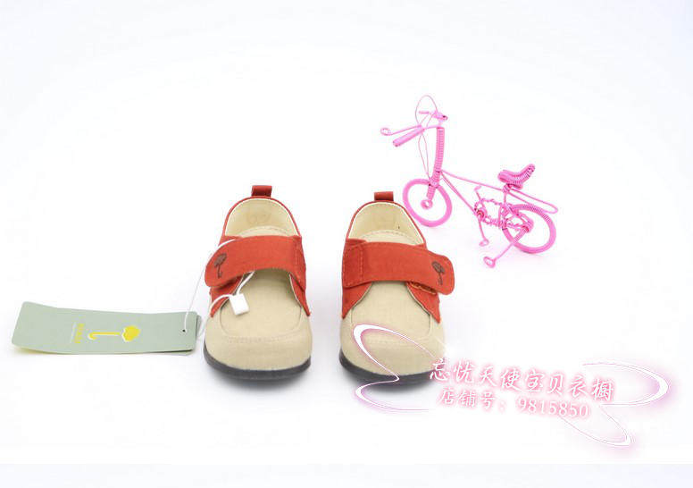 Chaussures enfants en autre pour printemps - Ref 1030979 Image 12