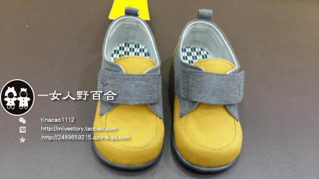 Chaussures enfants en autre pour printemps - Ref 1030979 Image 24