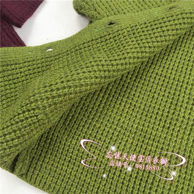 Pull enfant - Ref 2103155 Image 17