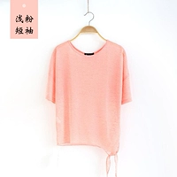 Легкий порошок с коротким рукавом