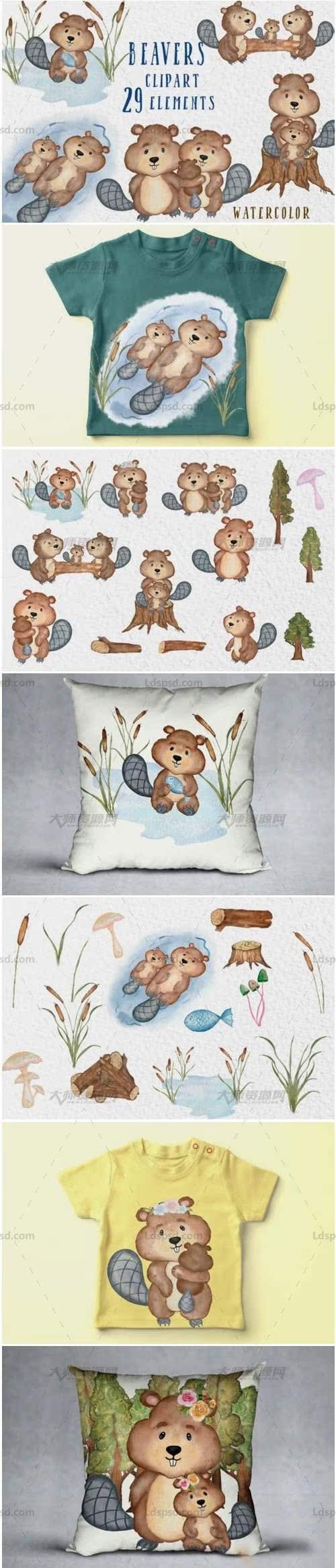 29张高清透明的北欧风水彩小海狸/树木/蘑菇/水草PNG图片：Watercolor Animals Beaver