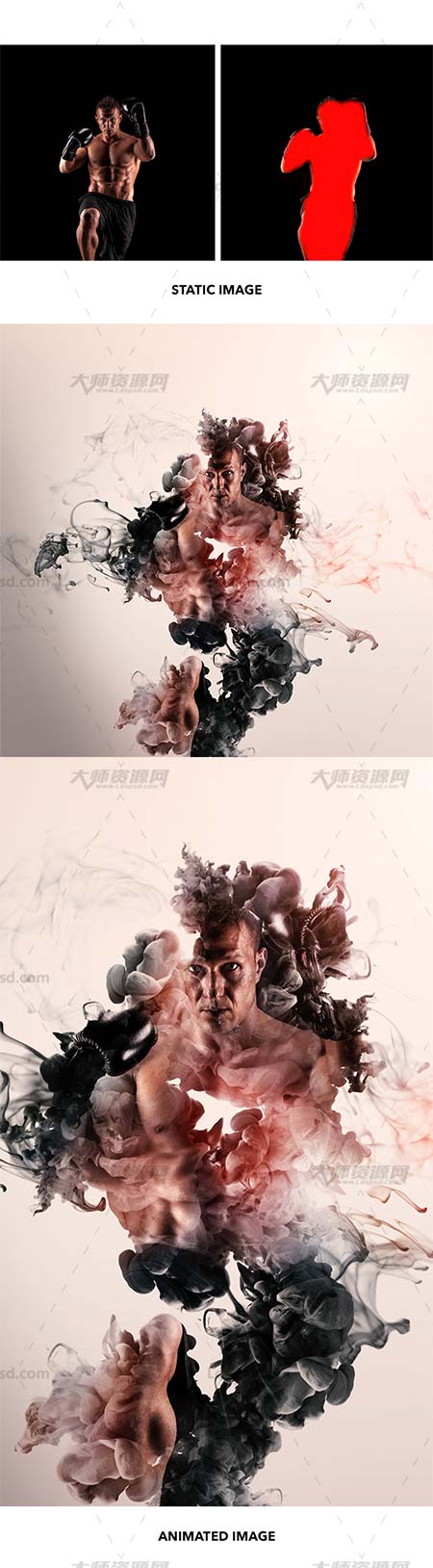 极品PS动作－水墨散流(含高清视频教程)：Gif Animated Ink Flow Photoshop Action