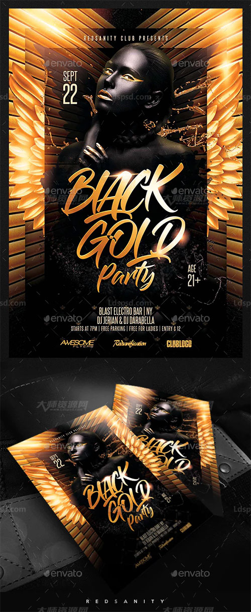 黑金派对海报/传单PSD模板：Black Gold Party Flyer