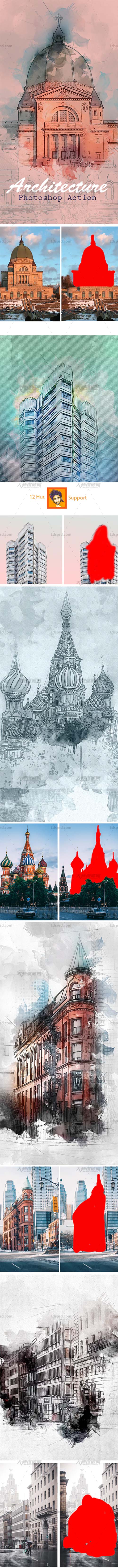 极品PS动作－建筑草图(含高清视频教程)：Architecture Photoshop Action