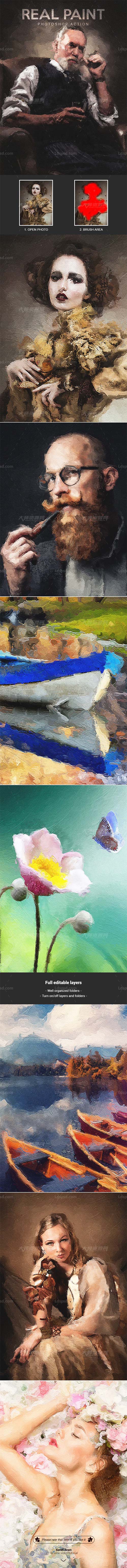 极品PS动作－逼真的油画(第一版/含高清视频教程)：Real Paint - Photoshop Action
