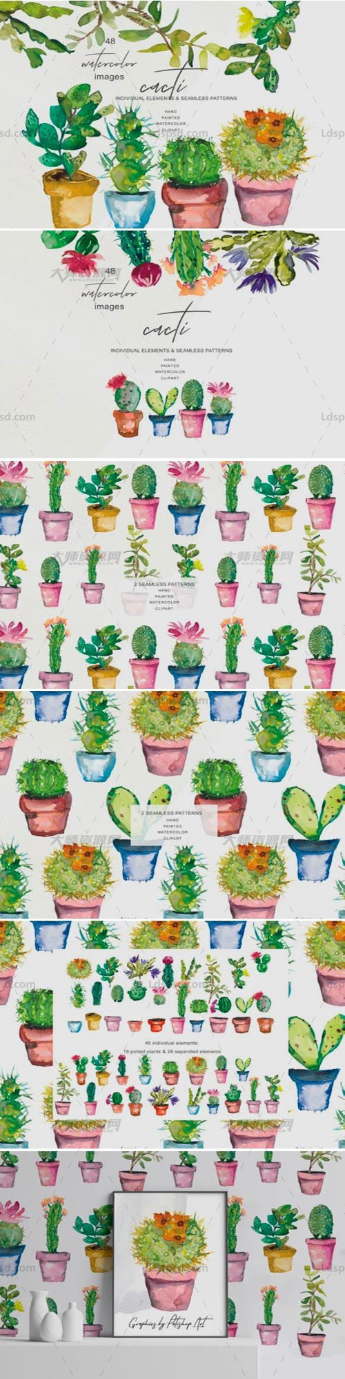 48张高清透明的北欧风水彩仙人掌/花盆PNG图片：Watercolor Cactus Clip Art Collection