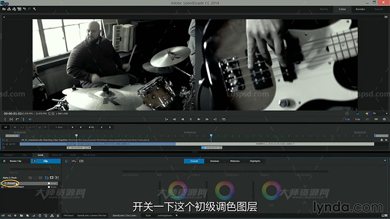 Lumetri Workflows Using SpeedGrade and Direct Link.jpg