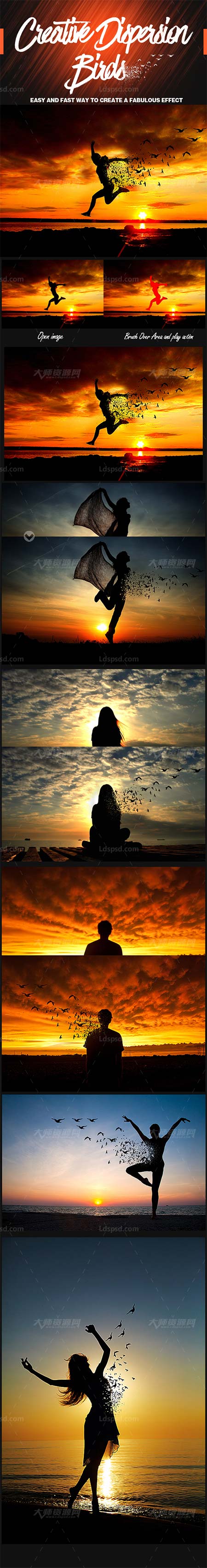 Creative Birds Dispersion,极品PS动作－群鸟抽离(含高清视频教程)