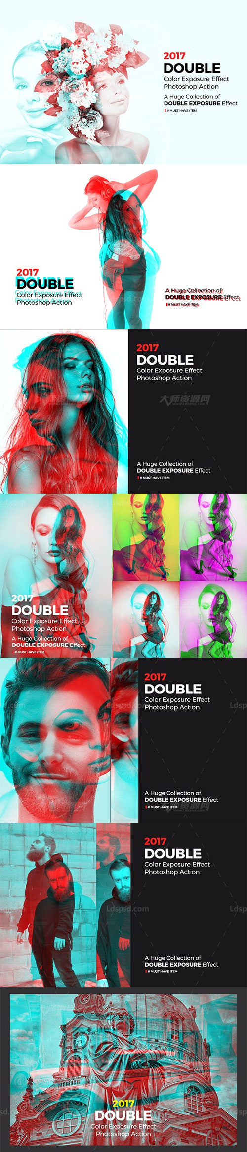 极品PS动作－双色曝光(含图文教程)：Double Color Exposure Action