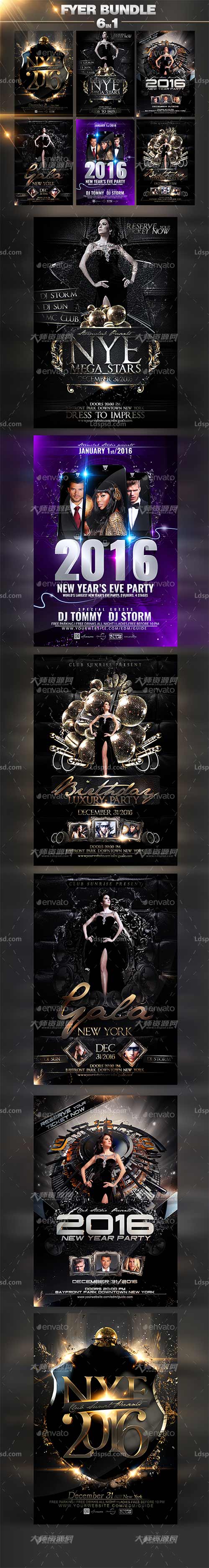 NYE Flyer Bundle V2,6套新年豪华派对海报/传单模板