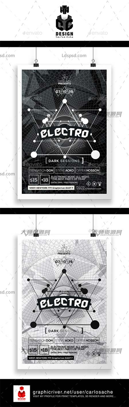 Electro Dark Session Flyer & Poster Template,电子音乐派对传单/海报模板