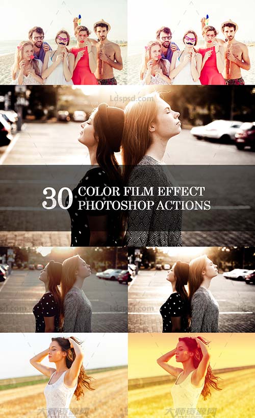 30 Summer Photoshop Actions,PS动作－30个夏季色调