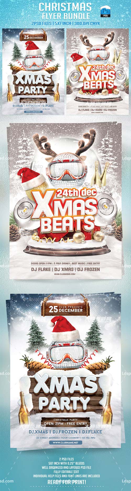 Christmas Flyer Bundle,2个圣诞节海报/传单模板