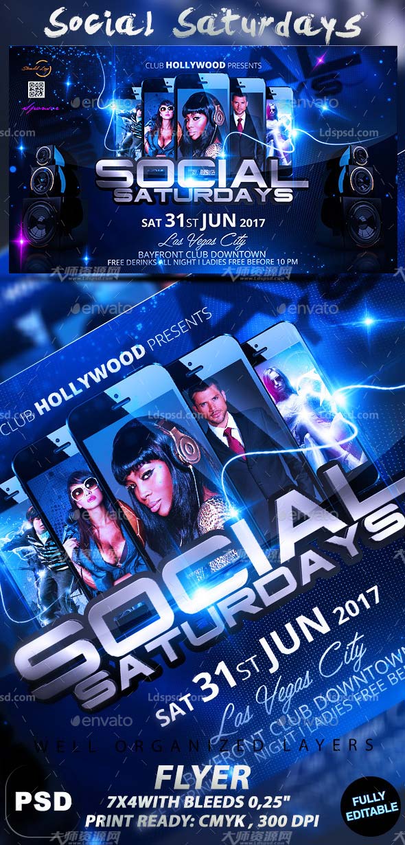 Social Saturdays Flyer,周末派对传单模板