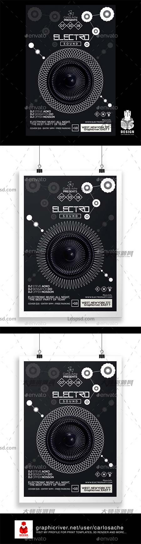 Electro Sound Flyer - Poster Template,电子音乐派对传单/海报模板