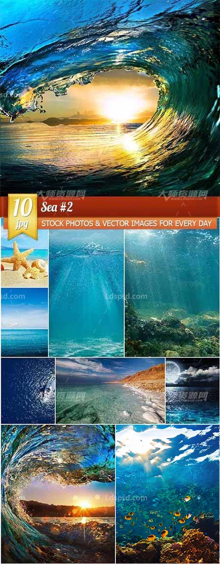 Sea #2, 10 x UHQ JPEG,10张高清海洋沙滩图片
