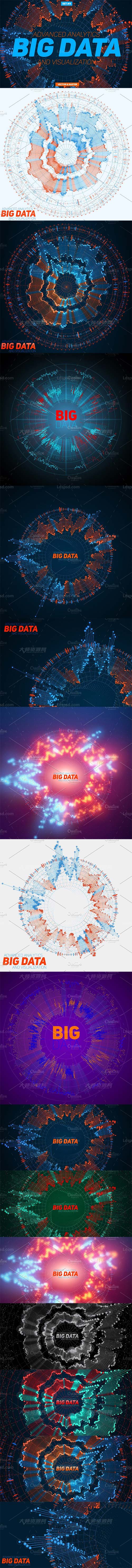 15个矢量的大数据专用的圆形背景素材：Big Data Circular Graphs Set 9