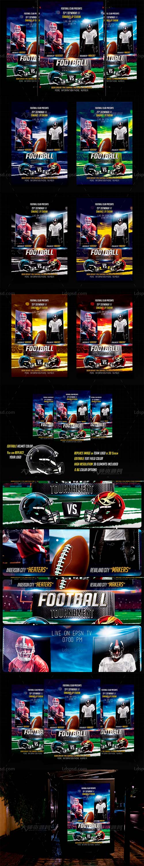 橄榄球比赛海报/传单模板：Football Flyer Template