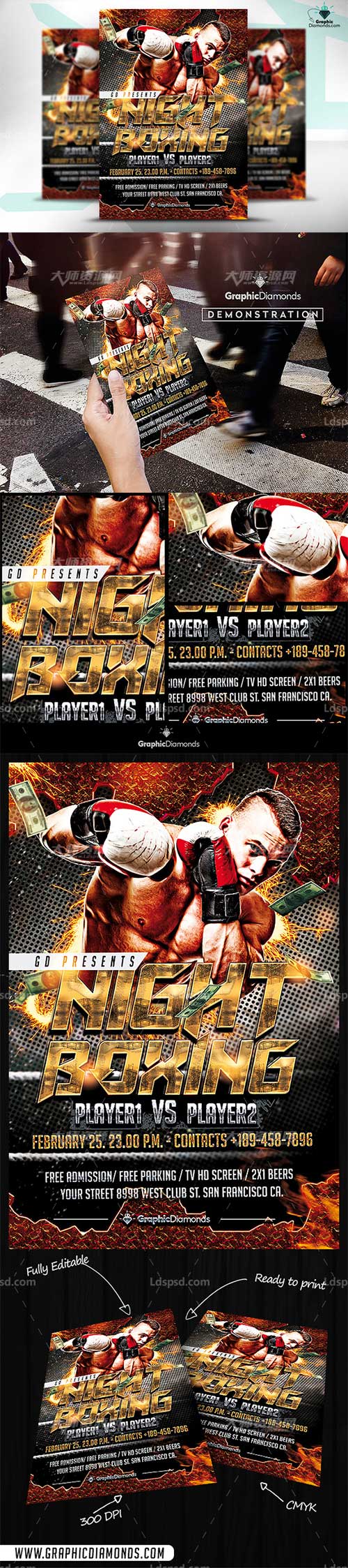 Night Boxing Flyer Template,拳击比赛海报/传单模板