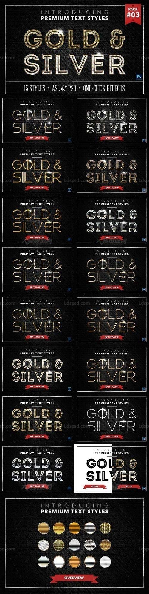  Gold & Silver V3 - 15 Styles.jpg