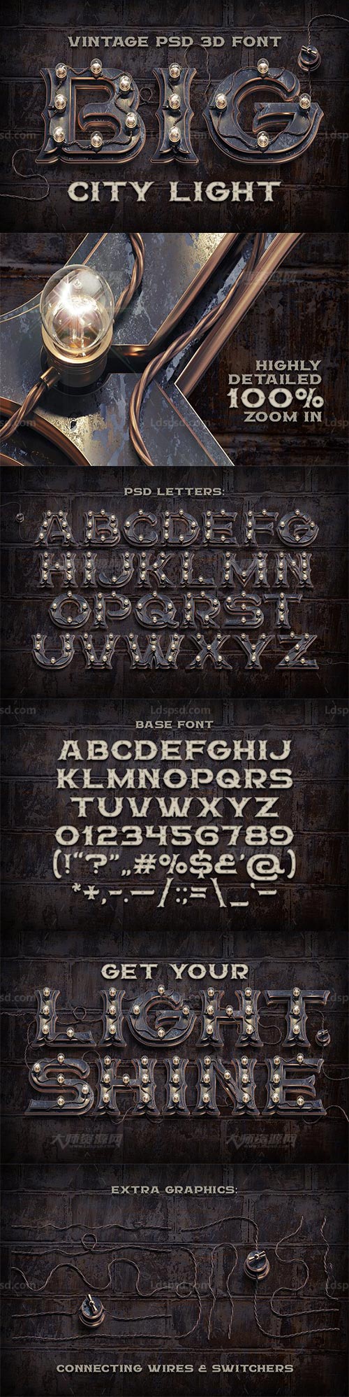 BIG City Light font,复古风格的英文字体(含PSD/PNG/AI等附加文件)