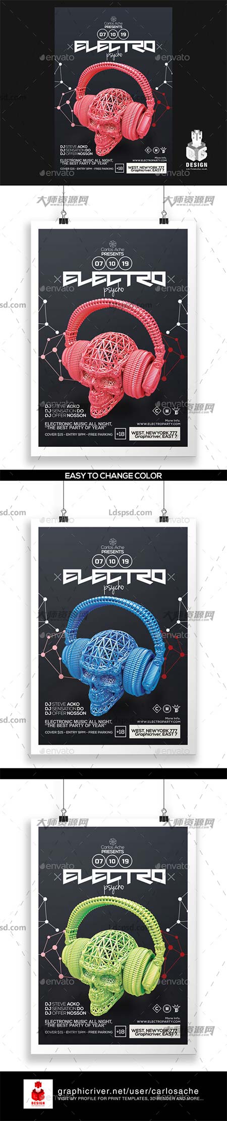 Electro Psycho Poster - Flyer Template,电子音乐派对传单/海报模板