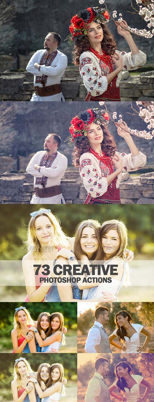 73 Creative Photoshop Actions,PS动作－73个富有创意的色调