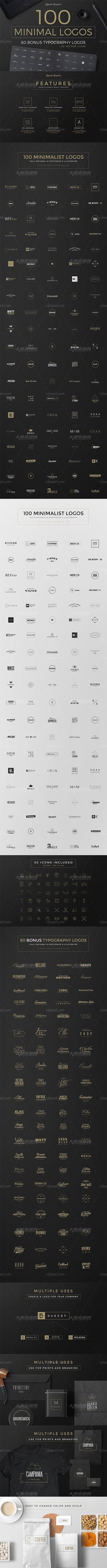 100 Minimal Logos,100个简约风格的标志(含EPS/AI/PSD三种格式)