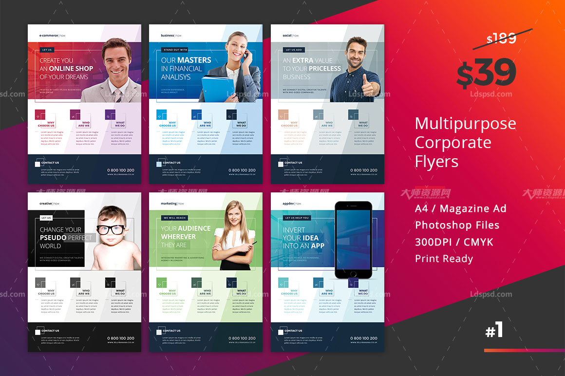 Corporate Flyer 6 Multipurpose Business Templates Vol 1,通用型商业传单/个人简历模板(6色/第1套)