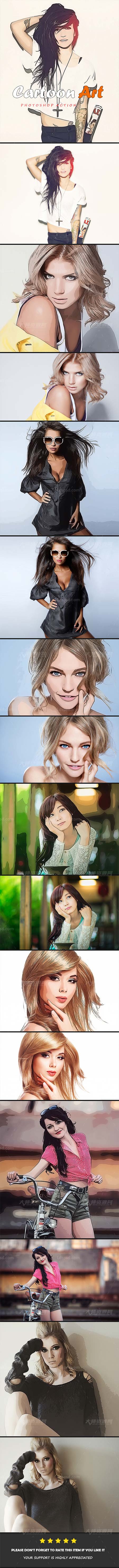 PS动作－漫画艺术：Cartoon Art PS Action