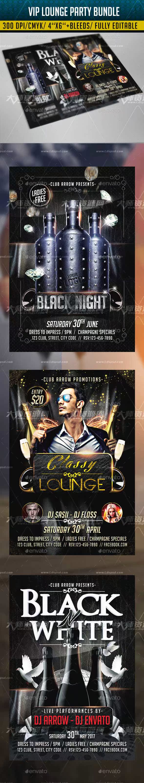 VIP Lounge Flyer Bundle,三套豪华派对传单模板